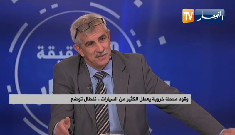 نفطال..لهذه الأسباب إختلط البنزين بالماء في محطة خروبة