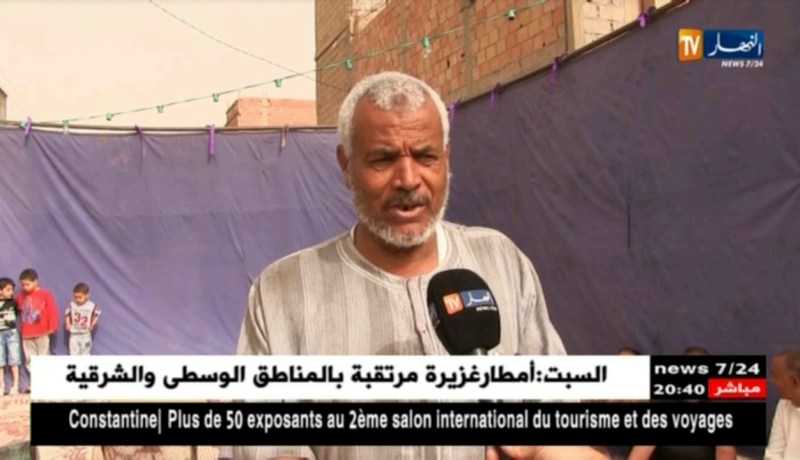 أدرار: تلفزيون النهار بمنزل الشهيد أسامة رقاد