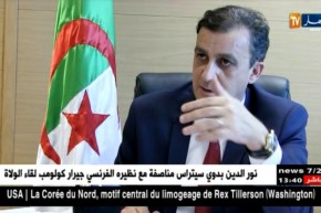 تجارة:طرح حصص لإستيراد بعض المواد في المزاد العلني..هذه هي التفاصيل