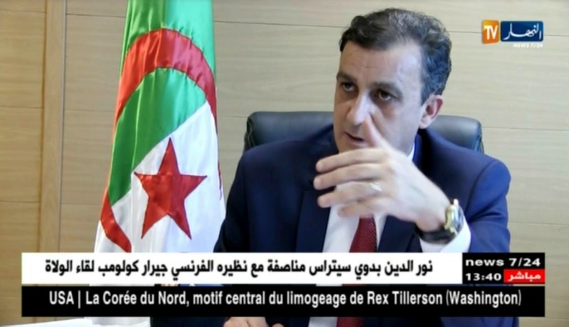 تجارة:طرح حصص لإستيراد بعض المواد في المزاد العلني..هذه هي التفاصيل