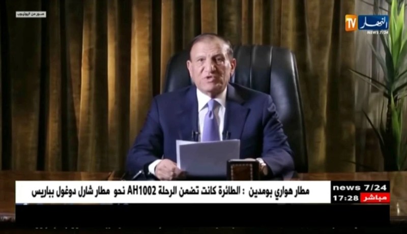 مصر: الجيش يستدعي قائده السابق سامي عنان للتحقيق بعد إعلان ترشحه للرئاسة