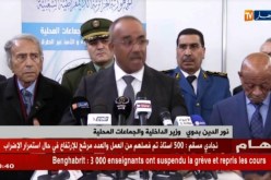 بدوي: باب الحوار دائما مفتوح للحوار الجاد مع الأطباء المقيمين