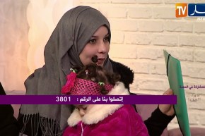 ما وراء الجدران: بعد بث قصتها في الحصة.. لجين تعود لأمها