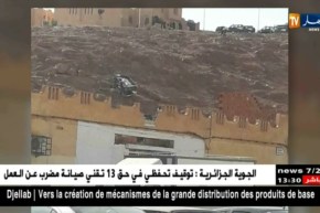 غرداية: سقوط شاحنة للدرك الوطني من الجبل