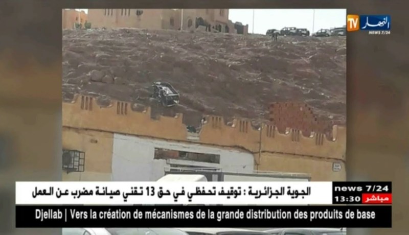 غرداية: سقوط شاحنة للدرك الوطني من الجبل