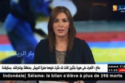 رئيس شباب بلوزداد: أنا باق على رأس شباب بلوزداد ولم يتغير شيء