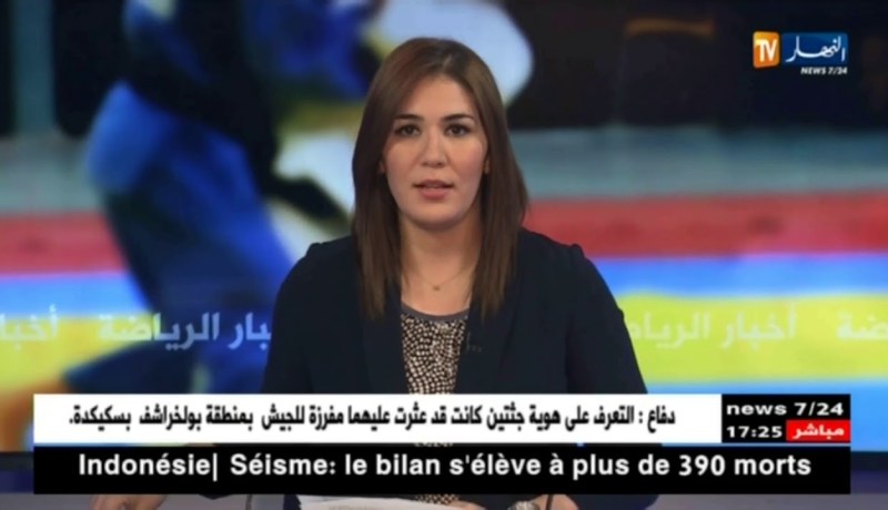 رئيس شباب بلوزداد: أنا باق على رأس شباب بلوزداد ولم يتغير شيء