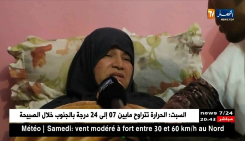 البلدية: وفاة عائلة الحضري بأكملها في حادثة تحطم الطائرة العسكرية ببوفاريك