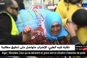 إسبانيا: المغرب يتحمل مسؤولية وفاة “الحمالين” في سبتة ومليلية