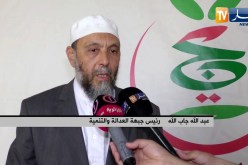 عبد الله جاب الله: رسالة طالب الإبراهيمي جاءت تعبيرا عن الوعي العميق للأزمة التي تمر بها البلاد