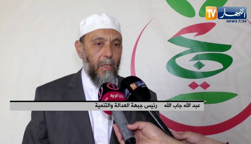 عبد الله جاب الله: رسالة طالب الإبراهيمي جاءت تعبيرا عن الوعي العميق للأزمة التي تمر بها البلاد