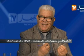 محافظ الأفلان بالأخضرية: الحزب رجع إلى جادة الصواب