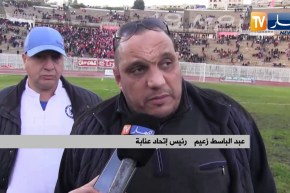 أرضيات الملاعب.. واقع ميداني يفضح وعود المسؤولين