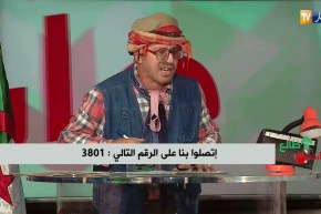 طالع هابط: شباب ورقلة يتضاهرون بطريقة حضارية..راكم طالعين