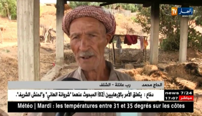 الشلف/ في ظاهرة غريبة…النيران تحرق منزلا ببلدية بني راشد