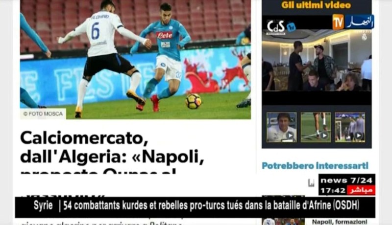 إدارة نابولي تسعى لمبادلة آدم ناس بنجم ساسولو ماتيو بوليتانو