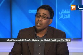 ناشط سياسي: معاذ بوشارب يحاول تقزيم الحراك الشعبي بإختزاله لتغيير الوجوه فقط