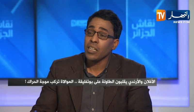 ناشط سياسي: معاذ بوشارب يحاول تقزيم الحراك الشعبي بإختزاله لتغيير الوجوه فقط