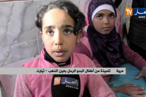 تيارت: تلاميذ البدو الرحل بالمدرسة الداخلية يستفيدون من ألبسة شتوية