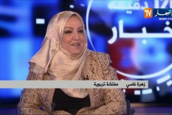 نتائج الفصل الأول للمتمدرسين..صدمة لدى الأولياء !!