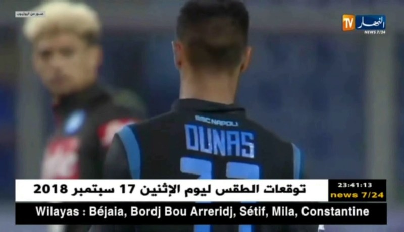 خيارات جديدة تدعم قائمة بلماضي قبل أقل من شهر من مواجهة البنين