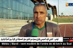 مولودية الجزائر تجري آخر حصة تدريبية قبل الداربي أمام بارادو