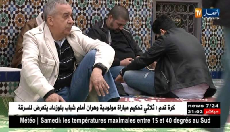 فرنسا: الجالية الجزائرية تصلي صلاة الغائب على شهداء الواجب وتقدم تعازيها