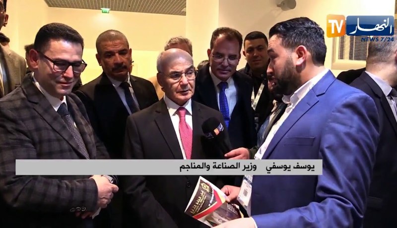 يوسفي بالصالون الدّولي للنسيج..” اللون الأخضر في علم الجزائر لايرقى إلى المعايير !!! “