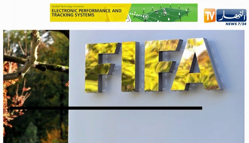 الفيفا تعاقب بورتو ماليا بسب براهيمي