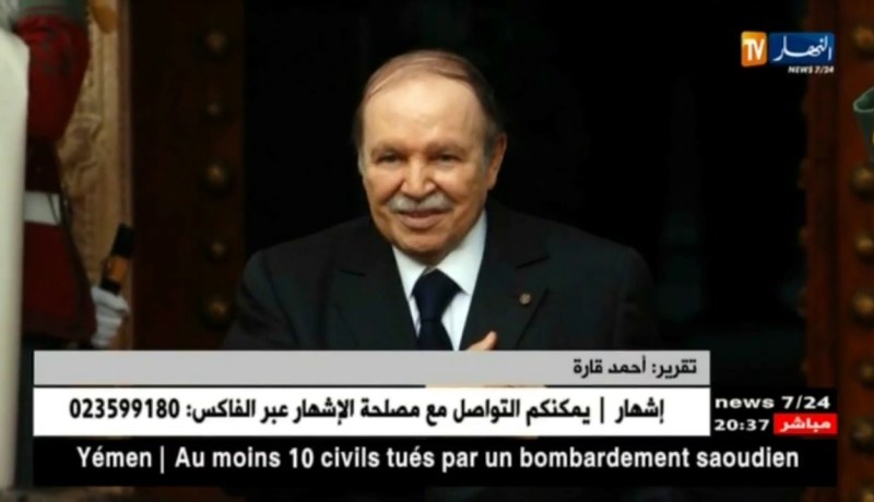 الرئيس بوتفليقة.. لا تسامح مع الفاسدين