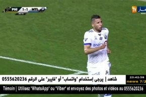 تايدر يسجل ويقود فريقه للفوز برباعية على فيلادلفيا