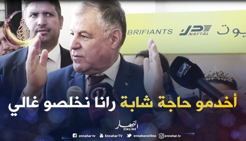 مصطفى قيطوني: في العالم كامل مشفناش بين محطة وأخرى 4 كلم