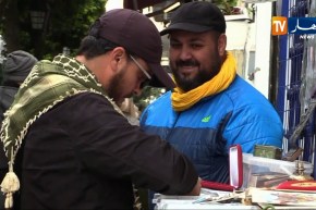 عمي فاروق “ريبورتوار” متنقل للتاريخ