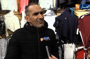 صناعة/ قماش مصنع النسيج بغليزان يصدر والملابس تستورد