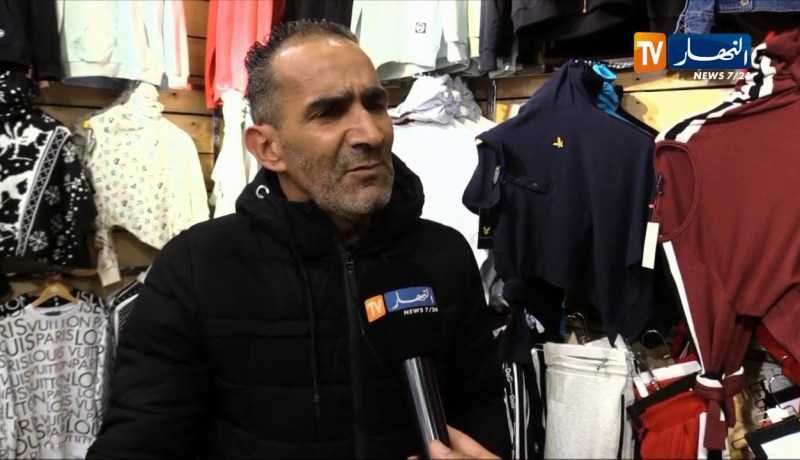 صناعة/ قماش مصنع النسيج بغليزان يصدر والملابس تستورد