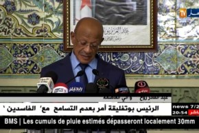 العاصمة: 2000 عائلة معنية بالترحيل وإعادة الإسكان في المرحلة الثانية للعملية 24