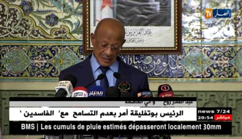 العاصمة: 2000 عائلة معنية بالترحيل وإعادة الإسكان في المرحلة الثانية للعملية 24