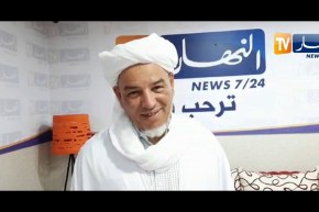 “عضو المجلس الإسلامي الأعلى : “المسجد الأعظم سيعطي فرصة للعلماء والمشايخ الجزائريين للإجتهاد