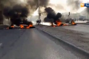 العاصمة: إغلاق الطريق الوطني رقم 24 في برج الكيفان