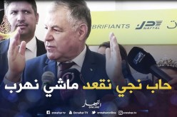 مصطفى قيطوني: أخرجوا شوفو الناس كيفاش راهي تخدم