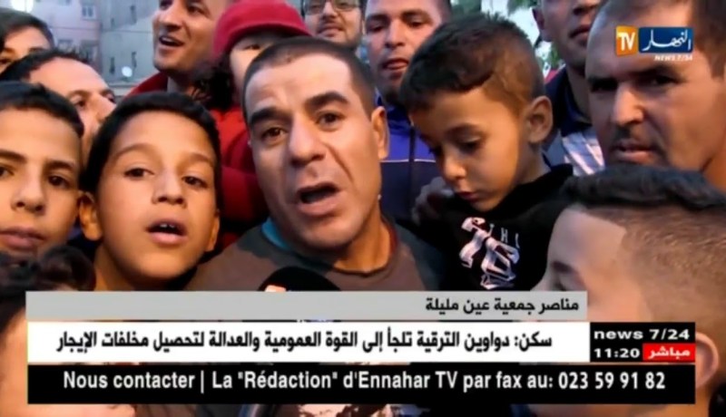 مدينة عين مليلة تعيش ليلة بيضاء إحتفالا بتحقيق الصعود بعد 18 سنة من الإنتظار