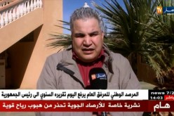 البروفيسور فريد هدوم: 4 ملايين جزائري مصاب بالقصور الكلوي و الأغلبية لا يعلمون