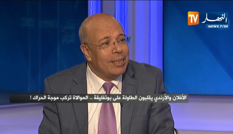 الدكتور بوزيد بومدين: القوة الخفية هم إداريون نافذون ورجال أعمال لهم إرتباطات أجنبية