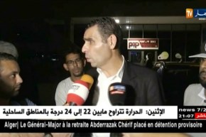 زطشي: قرار منع الانصار من التنقل لن يتعمم على جميع الأندية