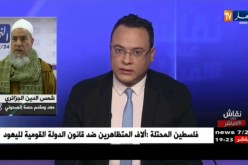 الشيخ شمس الدين: دعاة المساواة في الميراث ليس مسألة بشرية بل هي موضوع شرعي