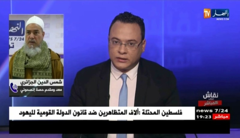 الشيخ شمس الدين: دعاة المساواة في الميراث ليس مسألة بشرية بل هي موضوع شرعي