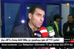 خير الدين زطشي: الهزيمة أمام السعودية قاسية وماجر لم يجد التشكيلة المثالية للاعبين المحليين