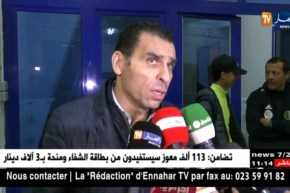 خير الدين زطشي: الهزيمة أمام السعودية قاسية وماجر لم يجد التشكيلة المثالية للاعبين المحليين