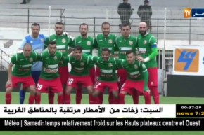 بلعباس لتفادي المفاجأة والزاوية لمواصلة المغامرة في نصف نهائي كأس الجمهورية