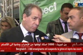 ولد علي: دعم مولودية الجزائر سيتواصل في لقاء العودة لإفتكاك ورقة التأهل